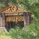 Национальный парк «Мещера» — Владимирская область