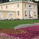 Природно-исторический парк «Кузьминки-Люблино»